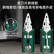 ���S������𹤾߶๦�ܷ־���Ƥ�ܾ��Q��|��Ƥ��늹������Q