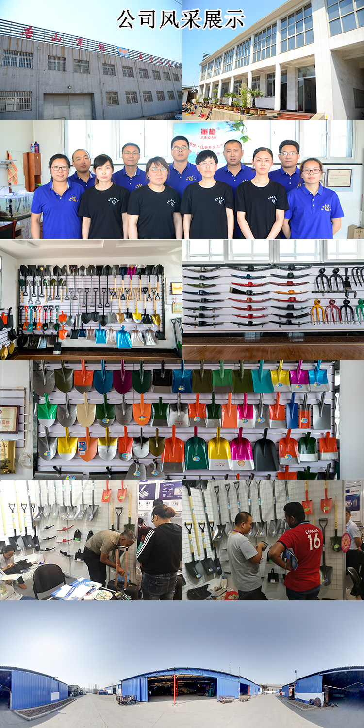 1688产品详情页2