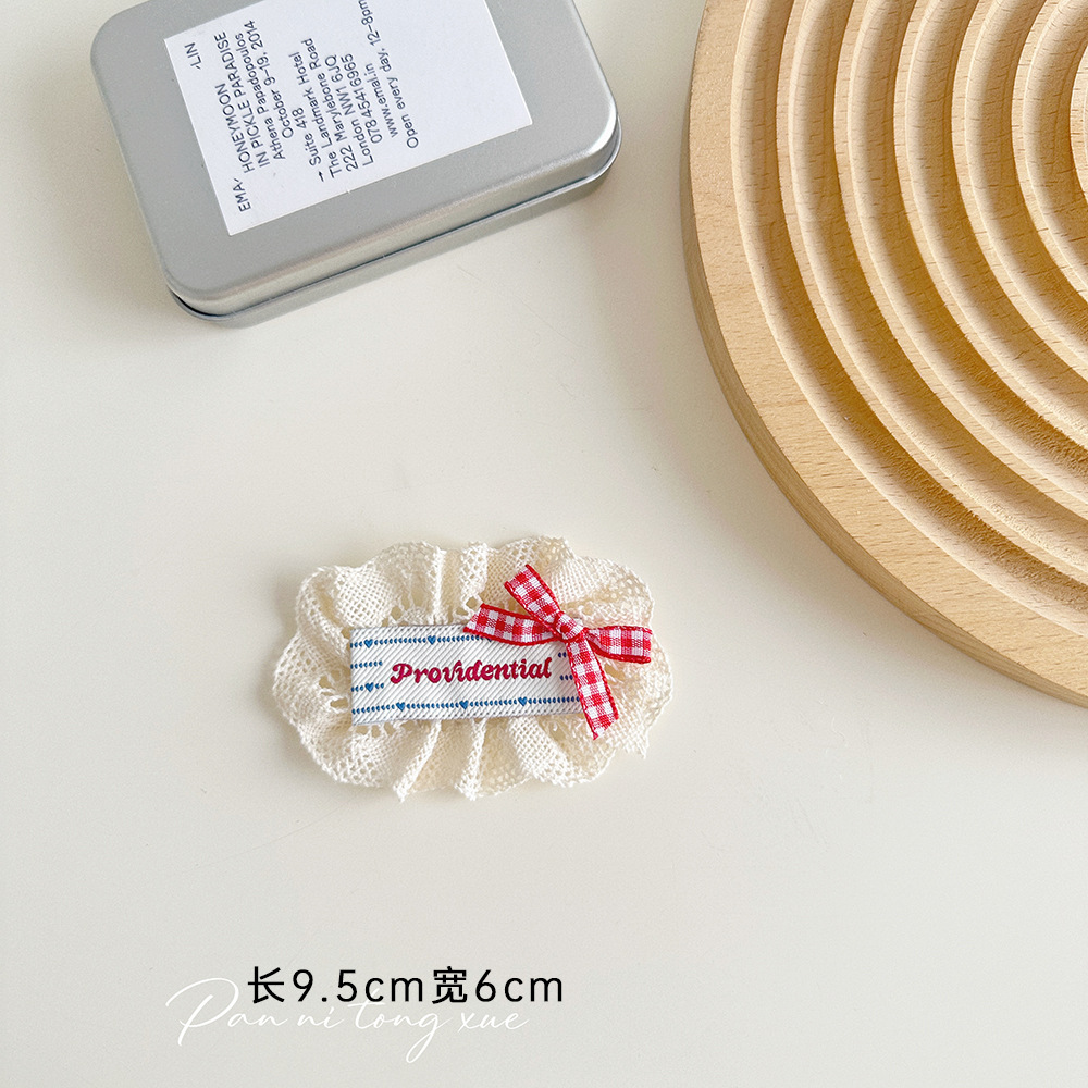 레이스 프로 핑크 보우