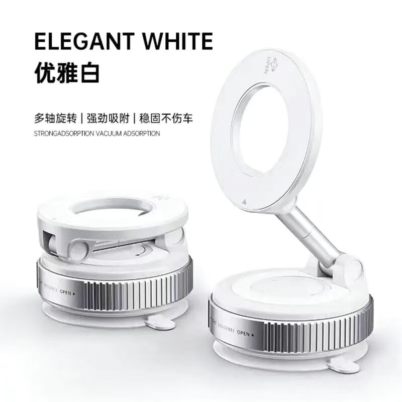 車載携帯電話スタンドクロスボーダー磁気吸引車載スタンド伸縮回転携帯電話スタンドスタンド新型自動車用品|undefined