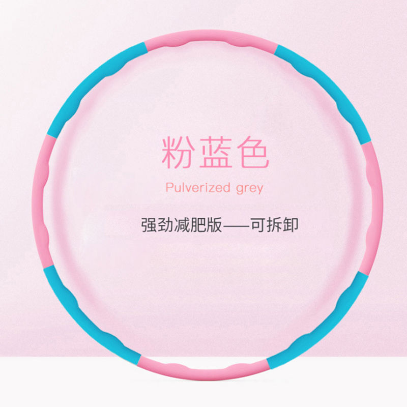 在庫メーカーから直接供給されるフラフープ、取り外し可能なスポンジフォームフラフープ、プラスチックフラフープ、複数の色をご用意|undefined