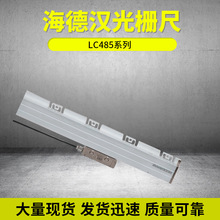�����h��ų� LC485ϵ�����ʽ��ų� ���ؙC����W���@��
