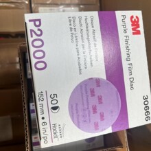 3M260L��ɫ��ĥɰ�� 30666 Hookit Purple Finishing Disc P2000