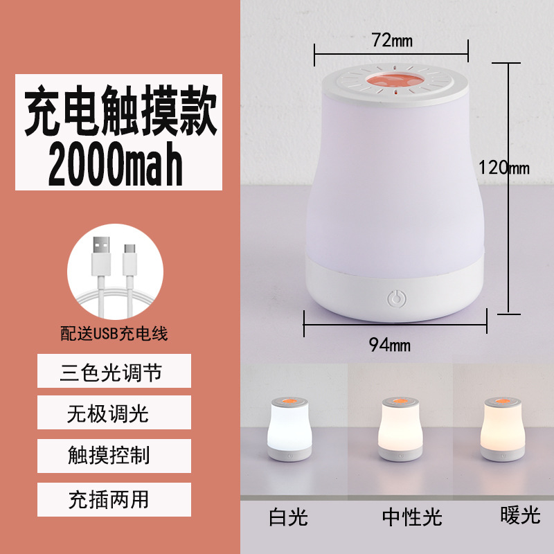 원격 제어 표준 버전 [용량 2000ma 증가]