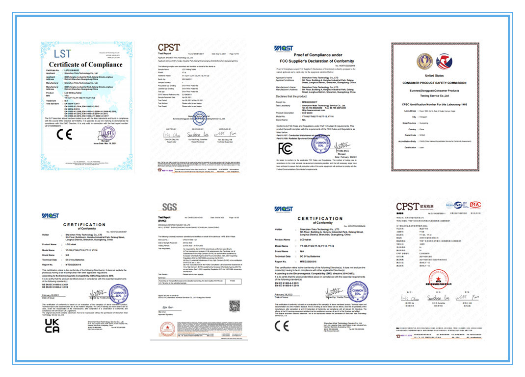未命名_副本认证