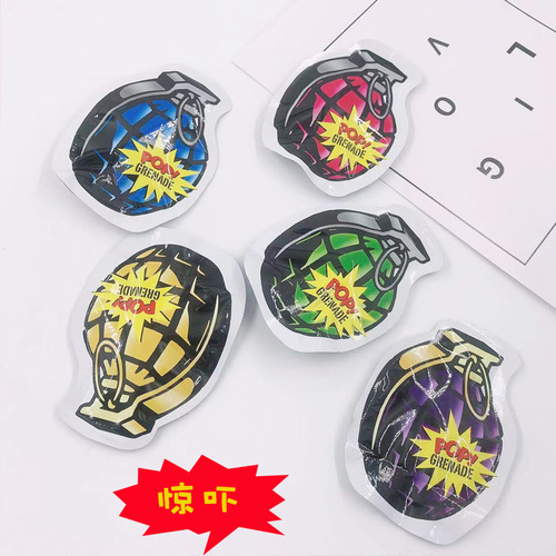 Wholesale self-explosion grenade toy explosive bag toy prank team interactive simulation grenade prank gift