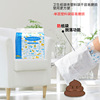 Double-layer handheld toilet bag, garbage bag, increased thickness