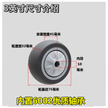 ���l3/4/5�糬�o��TPR��݆�����f��݆���ܛ���z݆��75x32/100x32