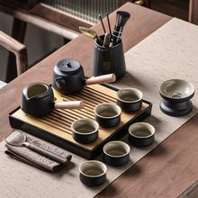 日式小套功夫茶具套装家用泡茶陶瓷茶杯茶盘复古粗陶办公室会客厅