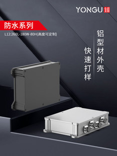 �X�Ͻ��⚤�x���O��PCB�X�ͲĚ��w�Դ�������x���X��L12