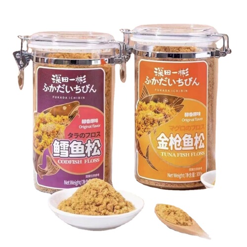 Jinyu cod floss 300g canned breakfast with porridge tuna floss children's health food sandwich sandwich