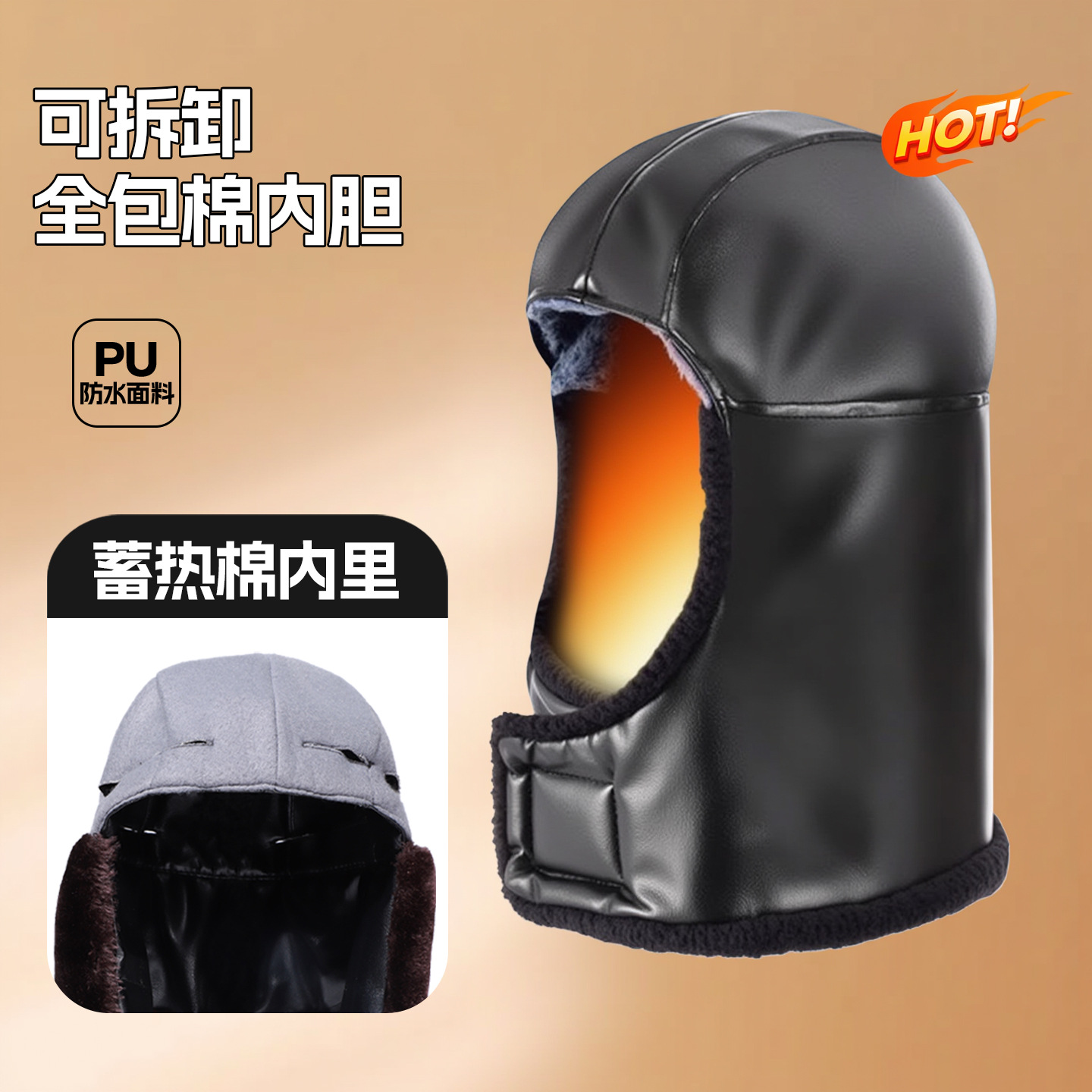 Casco de Seguridad para Obras de Construcción, Estándar Nacional, Reforzado, Anti-Impactos, en Forma de V, Transpirable, con Forro Interior Imprimible, Fabricado en ABS