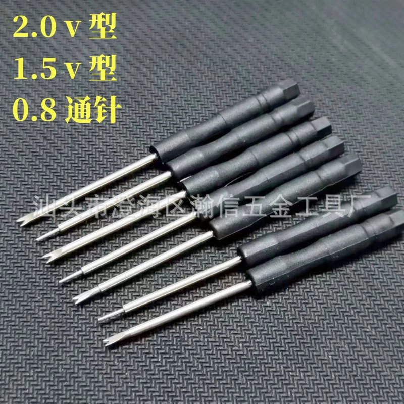 2,0 дозор 1.5В 0,8 регулятора уха отвертки вилки одиночный главный через отвертку ремня замены иглы