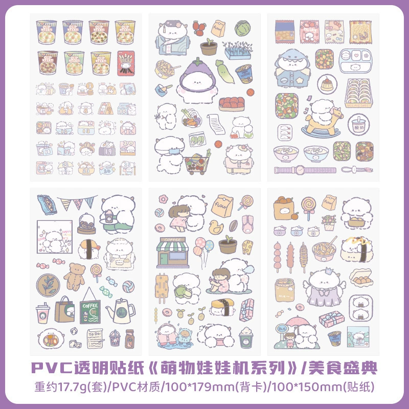 Transparent PVC Waterproof Stickers — Cute Cartoon Multi-Design Sheets, Single Pack (Various Themes)