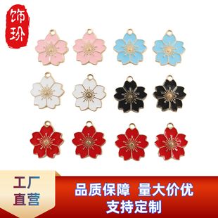 ����ϵ�� DIY���ͺϽ����ѻ�����  �b����耳׿ے�����