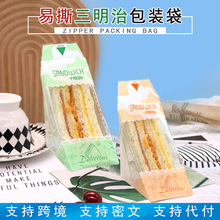 ��˺�����ΰ��b���� �����δ� һ���Է��F����������������b����