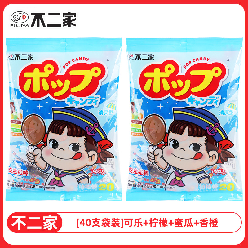 【40개입】콜라+레몬+허니듀+오렌지