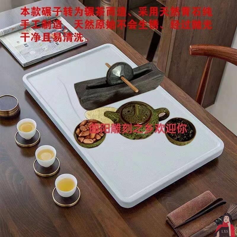 药碾磨器研磨手工手动臼碾子器碾压磨粉手工碾器石碾子药|undefined