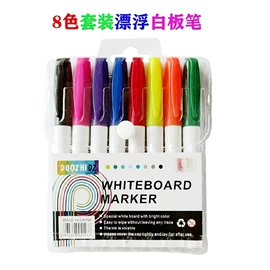 树脂工艺品;灯笼;记号笔