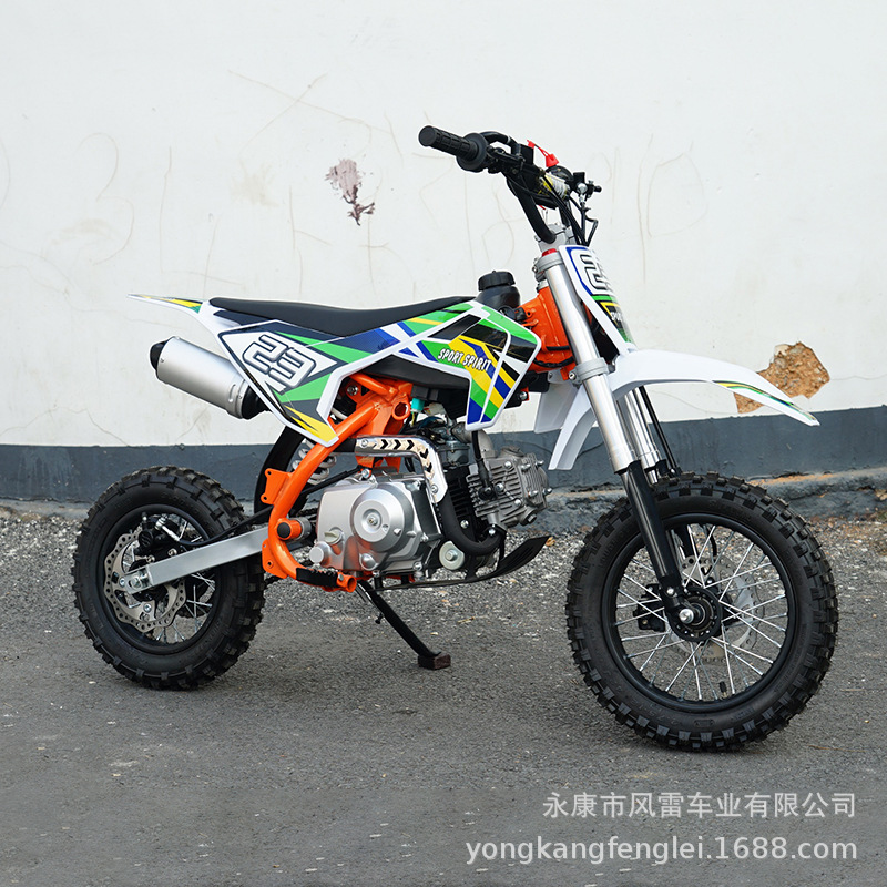Motocicleta Todoterreno Infantil de Gasolina 125CC de Hierro y Plástico con Transmisión por Cadena image 3