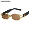 The new sunglasses street shooting people, the same small square glasses, fashion star joint model iron ring sunglasses female tide mirror