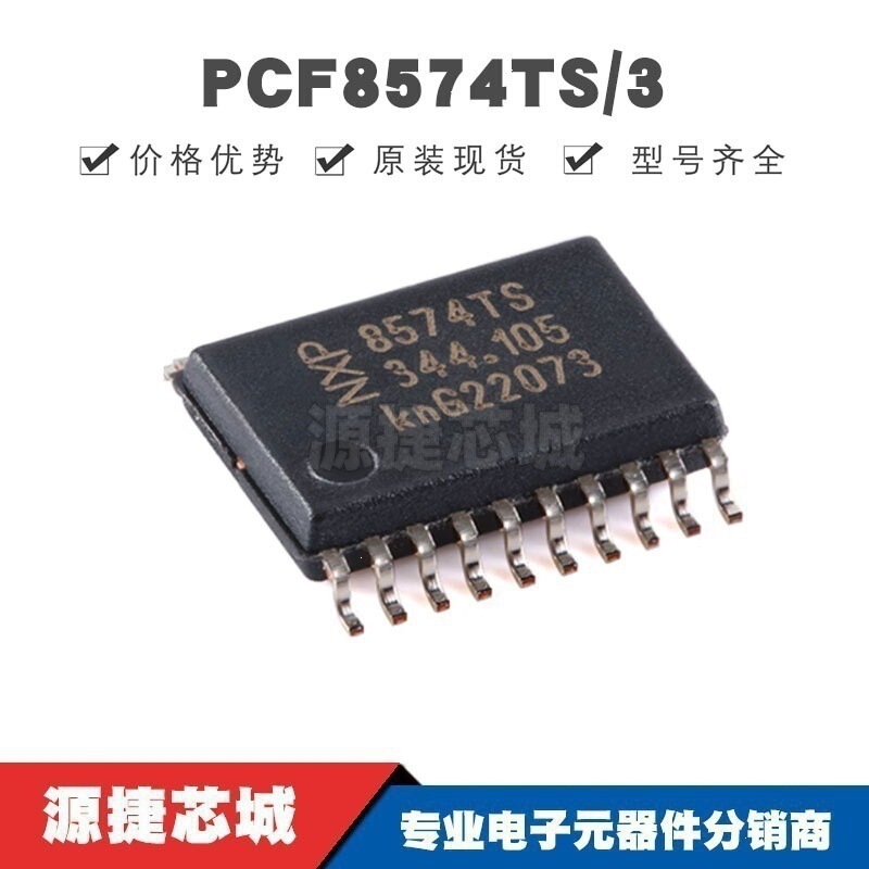Pcf8574Ts/3 Ssop20 Silk Screen 8574Ts I/O Expander 2.5V~6V Integrated Circuit Chip Pcf8574Ts/3 Ssop20 Silk Screen 8574Ts I/O Expander 2.5V~6V Integrated Circuit Chip