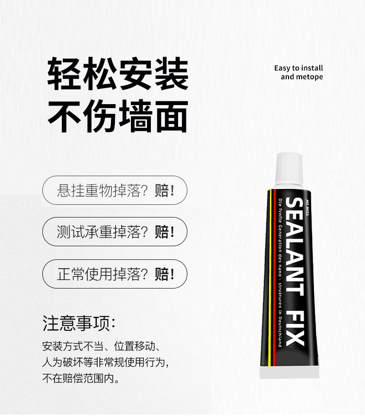 纸巾架详情_02.jpg