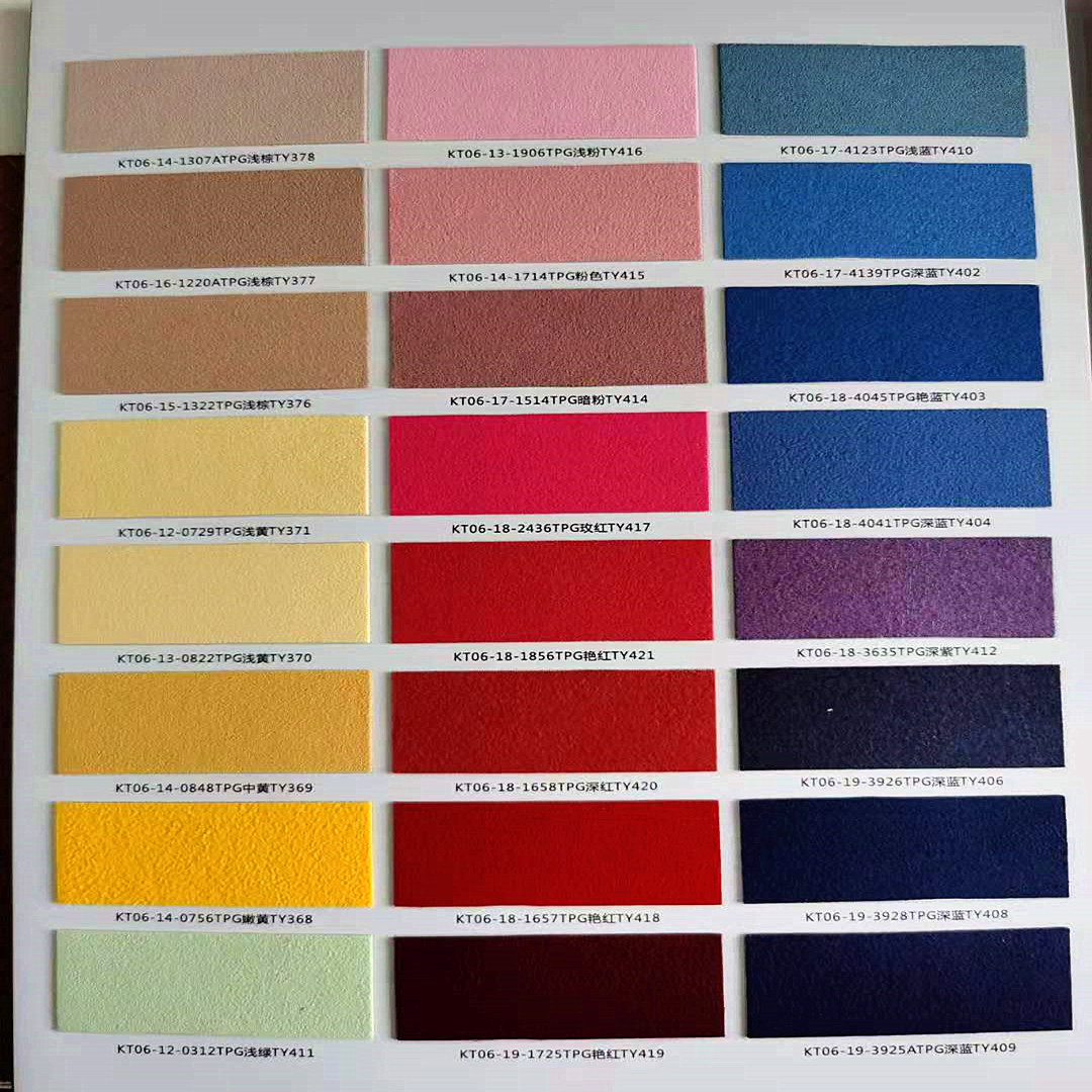 厂家直供超纤头枕腰靠皮革首饰珠宝盒手机壳顶棚合成革amara