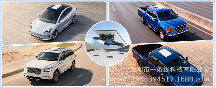 Cross-Border Hot-Selling Ultra-Thin Magnetic Sheet Car Roof Snowflake Magnetic Sheet Holder Car-Mounted Iron Sheet Magnetic Sheet with Strong Adhesive Force