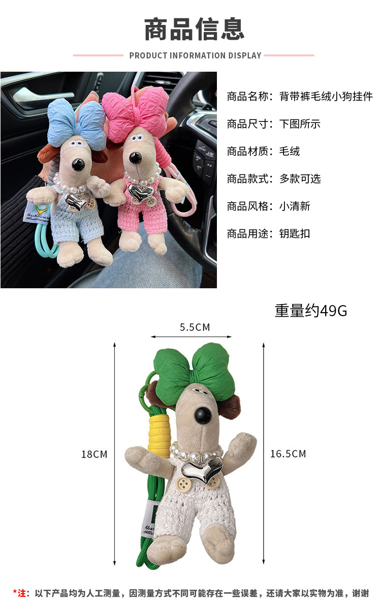 阿里尺寸模板 拷贝.jpg