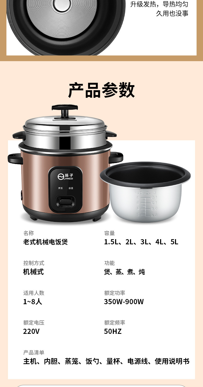 7a835ee8-86d4-4108-bb36-265a03e875fe.jpe