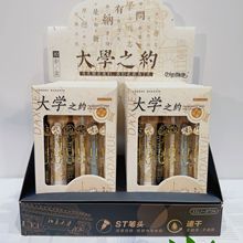 �¿��W֮�s���ԹP���b���b�P�����NƬ��У���ӿ�ֹP��ɫˮ�P