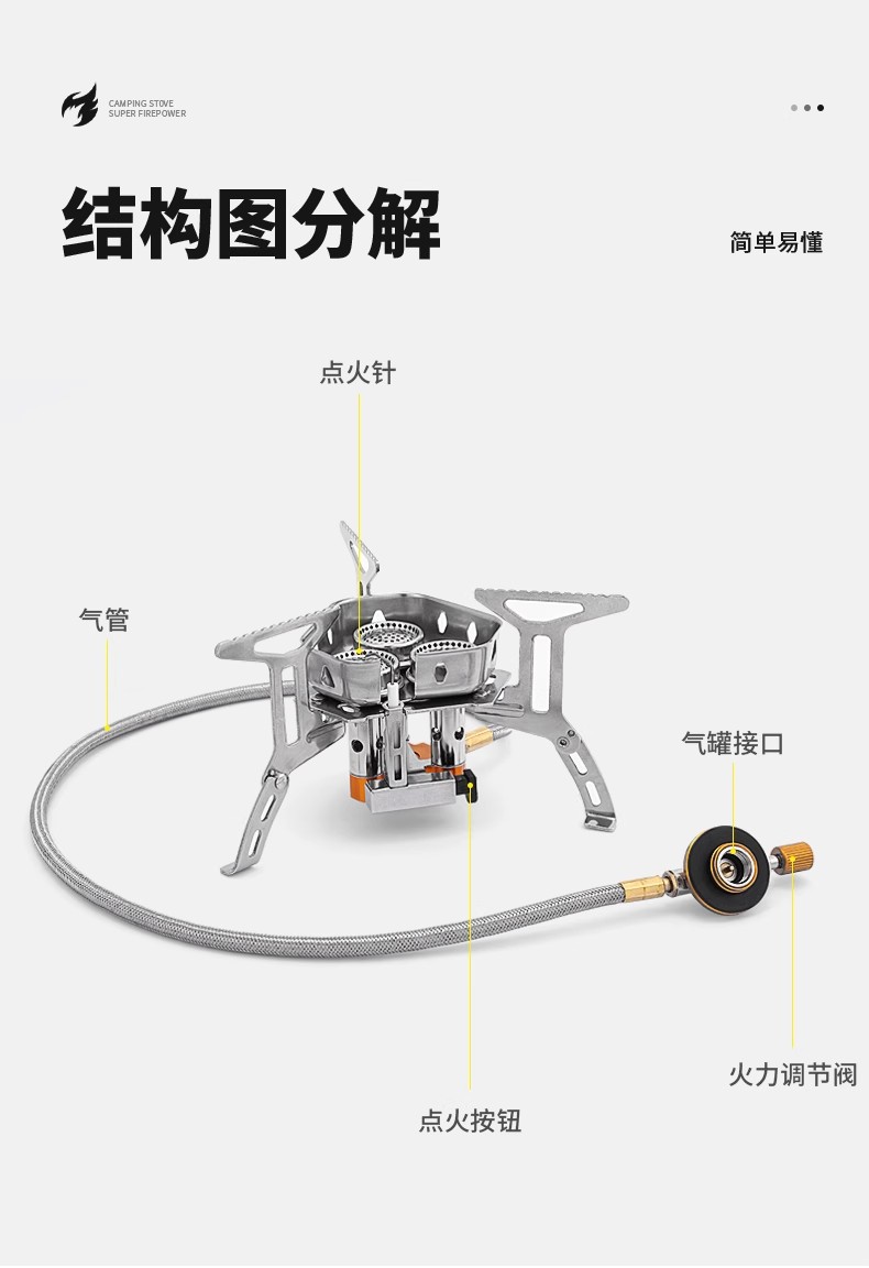 详情8.jpg