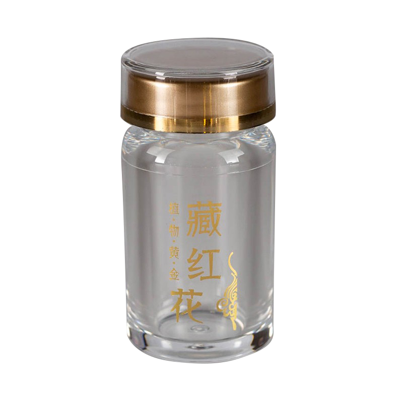 Botella acrílica de vidrio azafrán botella vacía 5 gramos botella de latas caja de embalaje transparente botella de embalaje vacía