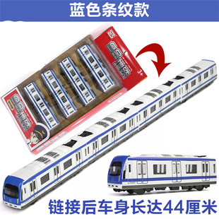 蜗居 演员表