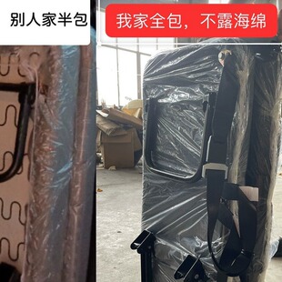 �ȷ������ۯB�Ȓ����δ�ͨv80����������S��ȫ혽𱭸��b��؛��