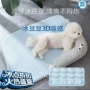 猫狗冰垫地垫狗垫子