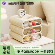 ���yƷ�ռ{�м�����y̨�߼������Ҵ�̖�����������������ռ{��