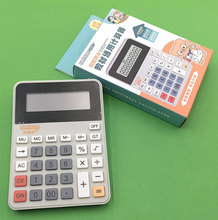 好桔乐168学生电子计算器10位数 人教版四年级教材同步计算器