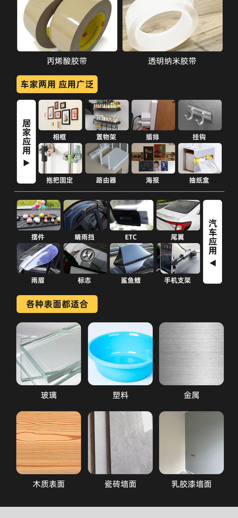 详情页_07.jpg