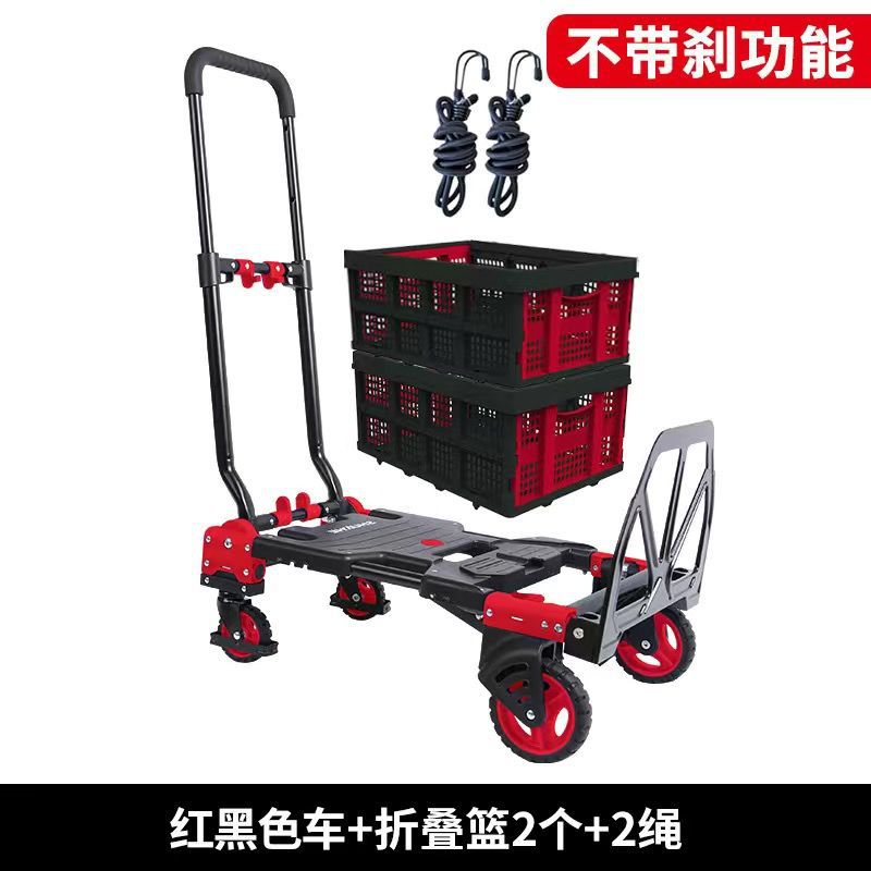 Shunhe hogar plegable coche de mano