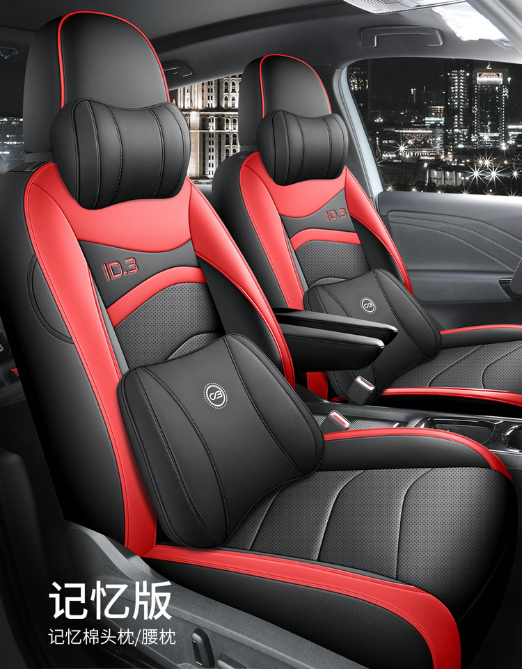 The New Model Is Suitable for Volkswagen Id3, a Special Car-Specific Perforated Leather Car Seat Cushion, All-Season Breathable Seat Cover Id3