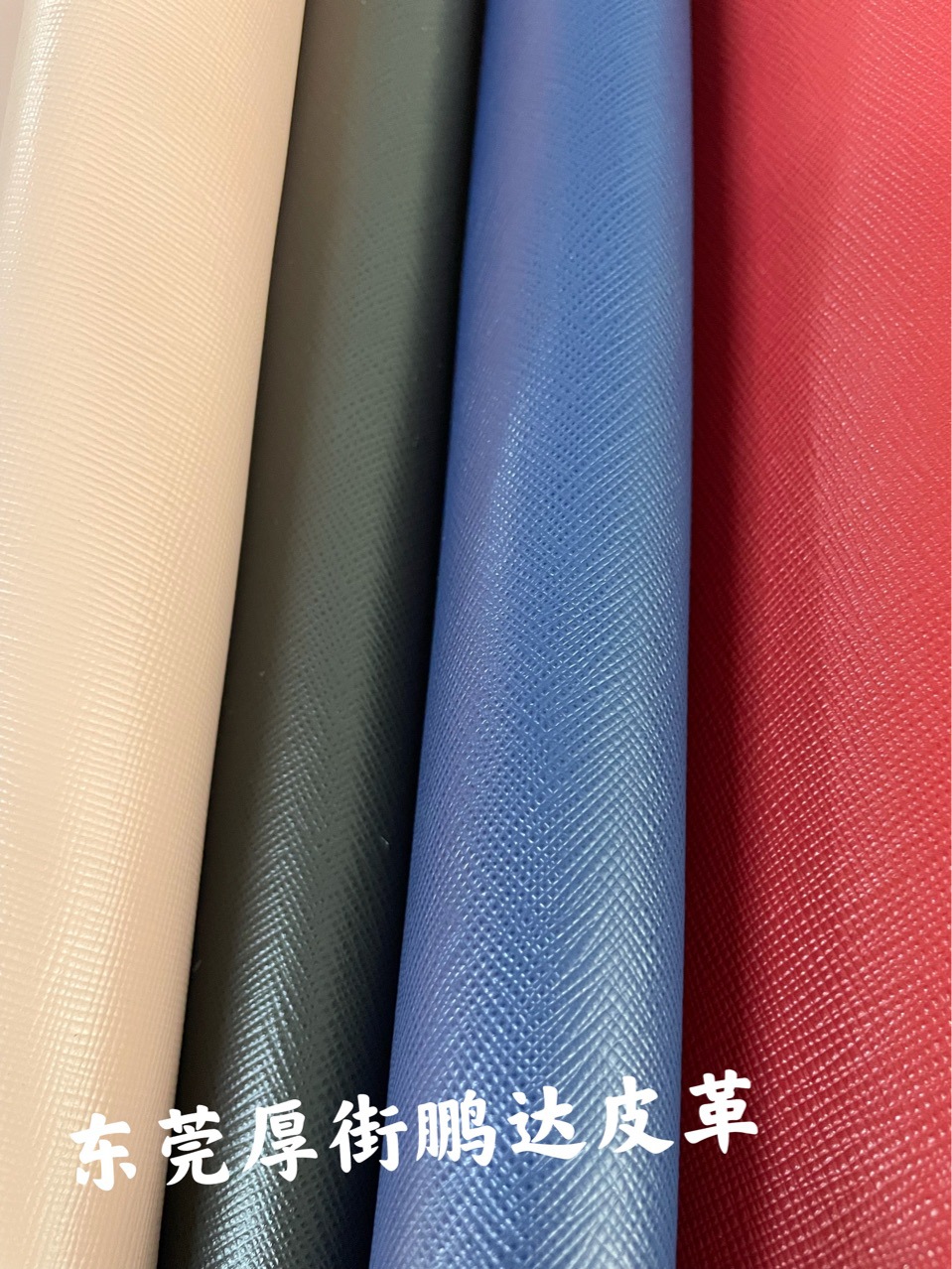 十字纹真皮牛皮 箱包手帐手工DIY多色现货供应