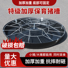 �iʳ���i���i�ϲ�С�iʳ��ι�i���i���a�ϲ��i�������ϲ��B�i�O��