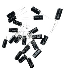 ֱX늽 25V10UF 10UF25V 4X7MM 25V47UF 47UF 25V