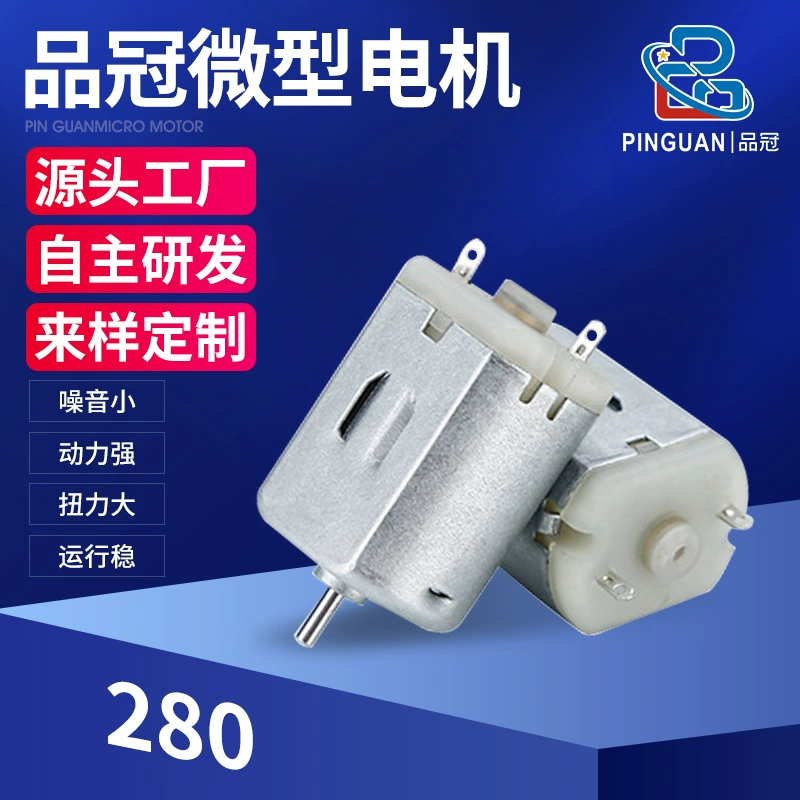 F280/FK280 машинка для стрижки волос вибрационный двигатель бритва мотор-редуктор настольный пылесос производитель микродвигателей