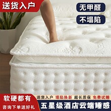 ϣ���D�Ƶ�ͬ��ϯ��˼���������ɴ��|���s����ʮ������ܛ�|��