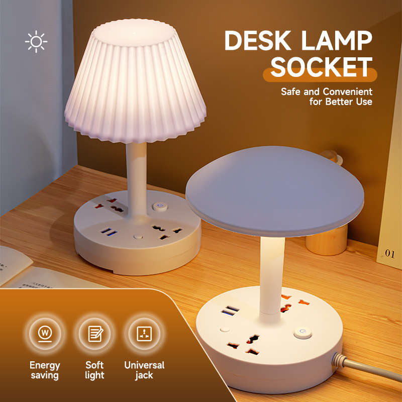 跨境多国美英欧规插座床头夜灯卧室灯多功能带USB充电排插接线板