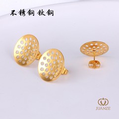 ステンレスチタン鋼の穴の開いた網のピアスの手作りのdiyの自作の蓮の蓬の頭の空の托の耳の針のアクセサリの材料