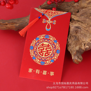 ĥɰ�Ї��LՈ����Y���K�C��Ո����Ո����cϲ���Y�����l�t�����l